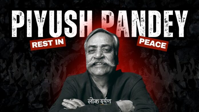 Amul Tribute Piyush Pandey Piyush Pandey receiving Amul tribute