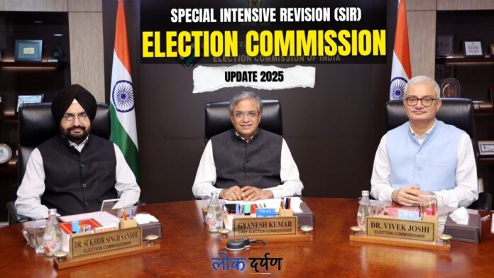 SIR Election Commission Of India ECI Voter List Revision 2025 Chief Election Commissioner and ECI officials announce Phase 2 of SIR voter list revision in New Delhi.