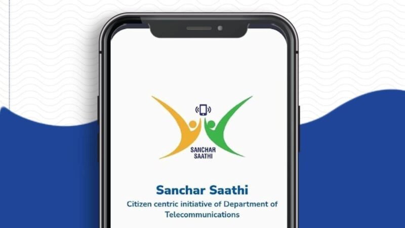 Sanchar Saathi App Explained: What It Is, How It Works, Features and More