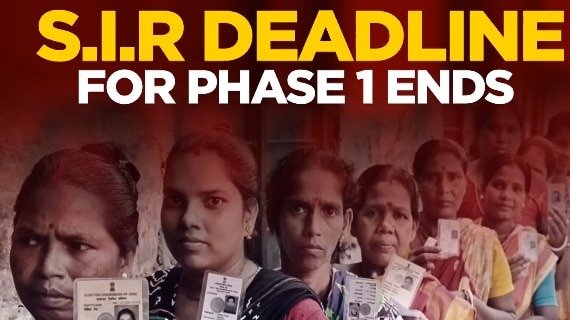 Deadline for clearing appeals of deleted voters ahead of first phase of polling ends