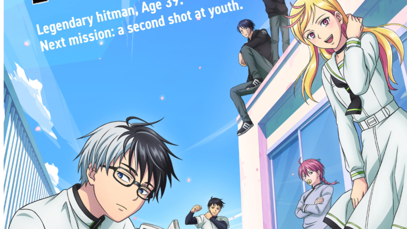 Kill Blue OTT Release Date: When and Where to Watch This Anime Online?