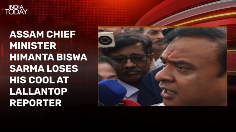 Questioned over abusive language, Himanta Biswa Sarma snaps at Lallantop reporter