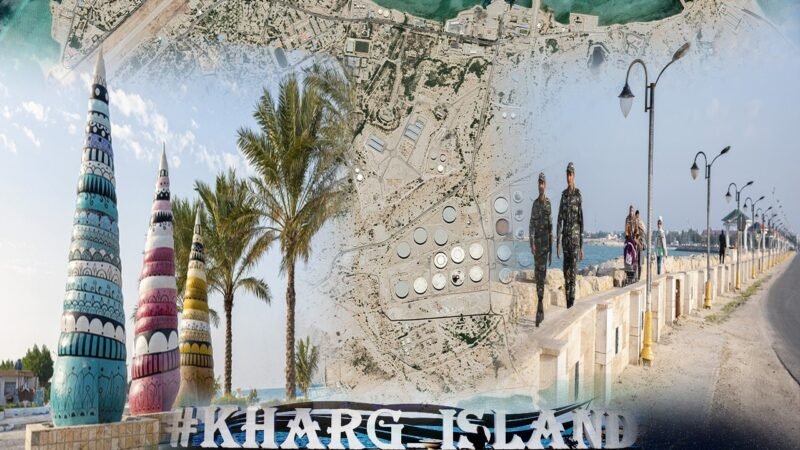 Once upon a time in Kharg: Untold story of Americans who used to live here happily