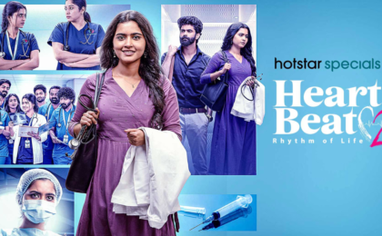 Heartbeat Season 2 OTT Release Date: Know When and Where to Stream This Medical Drama Online
