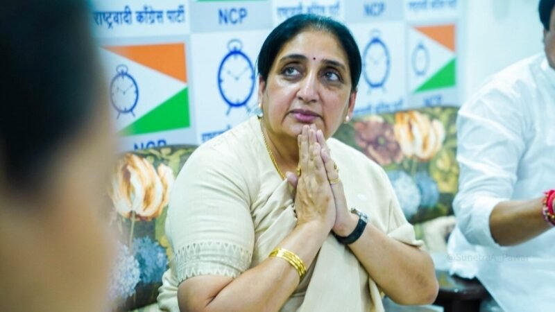 Sunetra Pawar seeks Congress support for Baramati bypoll, party firm on contesting