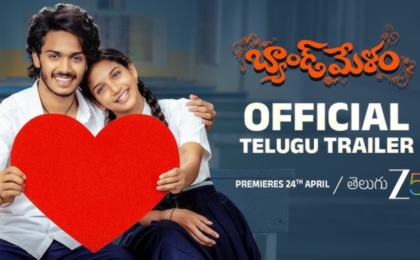 Band Melam OTT Release Date Revealed: Know When and Where to Stream it Online