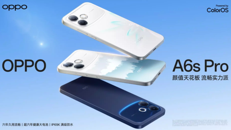 Oppo A6s Pro Launched With 7,000mAh Battery, 50-Megapixel Rear Camera: Price, Specifications