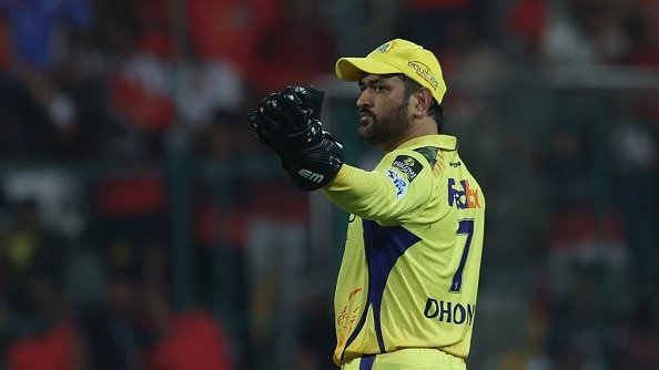 Quote of the day by MS Dhoni: It is important to give your team members the freedom…