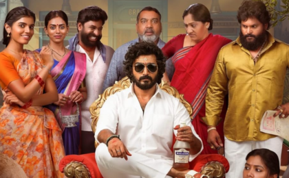 Mension House Mallesh Now Available for Streaming Online: Where to Watch This Telugu Romantic Comedy Drama Online?