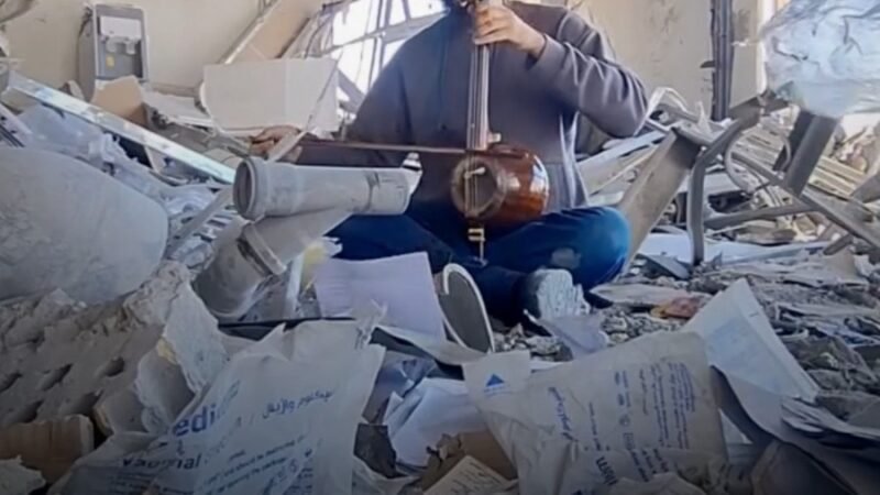 Meet Iranian Musician Hamidreza Afarideh Who Played The Kamancheh After War Destroyed His School