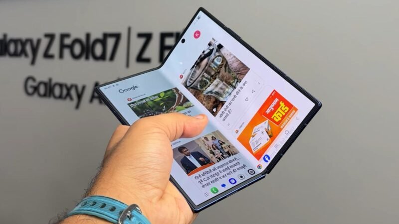 Apple Ultra Will Reportedly Use Special Adhesive to Offer Crease-Free Foldable Display