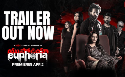 Euphoria Is Streaming Online: Know Where to Watch Sara Arjun’s Social Thriller