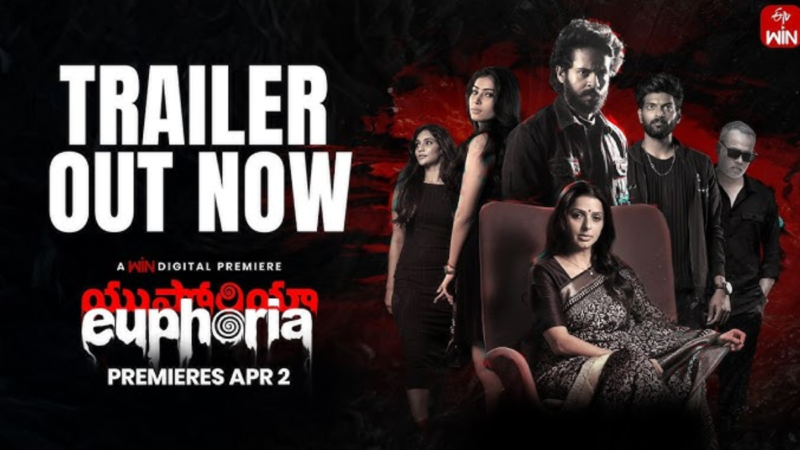 Euphoria Is Streaming Online: Know Where to Watch Sara Arjun’s Social Thriller