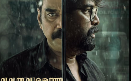 Valathu Vashathe Kallan Is Now Streaming: Know All About Jeethu Joseph’s Crime Thriller