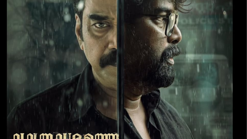 Valathu Vashathe Kallan Is Now Streaming: Know All About Jeethu Joseph’s Crime Thriller
