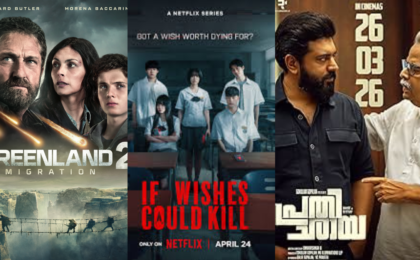 OTT Releases This Week (April 20- April 26): 24, Band Melam, Nukkad Naatak, Prathichaya, If Wishes Could Kill, Greenland 2: Migration, and More