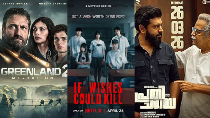 OTT Releases This Week (April 20- April 26): 24, Band Melam, Nukkad Naatak, Prathichaya, If Wishes Could Kill, Greenland 2: Migration, and More