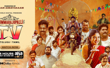Thimmarajupalli TV Now Streaming Online: Where to Watch the Telugu Rural Drama Online?