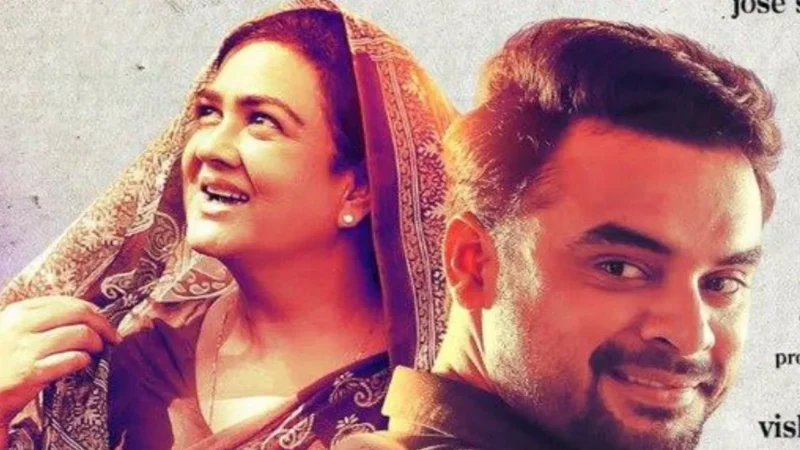 Mother’s Day 2026: 7 Malayalam Films on OTT that celebrate motherhood – CO Saira Banu to Ente Ummante Peru
