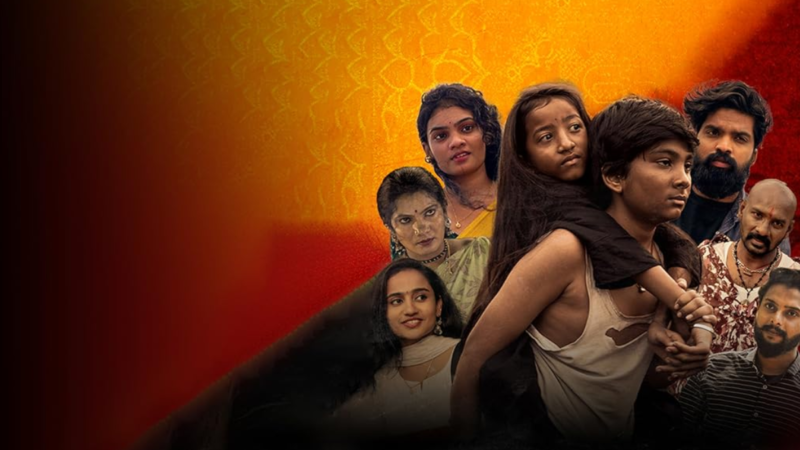 Paisawala Out on OTT: Know Where to Watch This Telugu Thriller Film Online