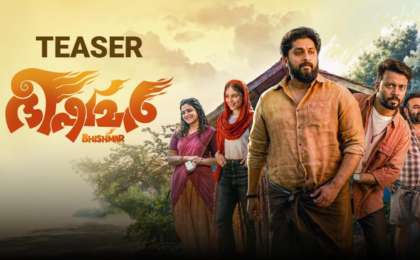 Bhishmar (2026) Now Streaming Online: What You Need to Know About This Malayalam Action Drama