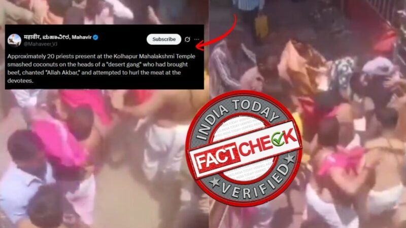 Fact Check: This video DOES NOT show priests attacking Muslims for bringing beef to temple