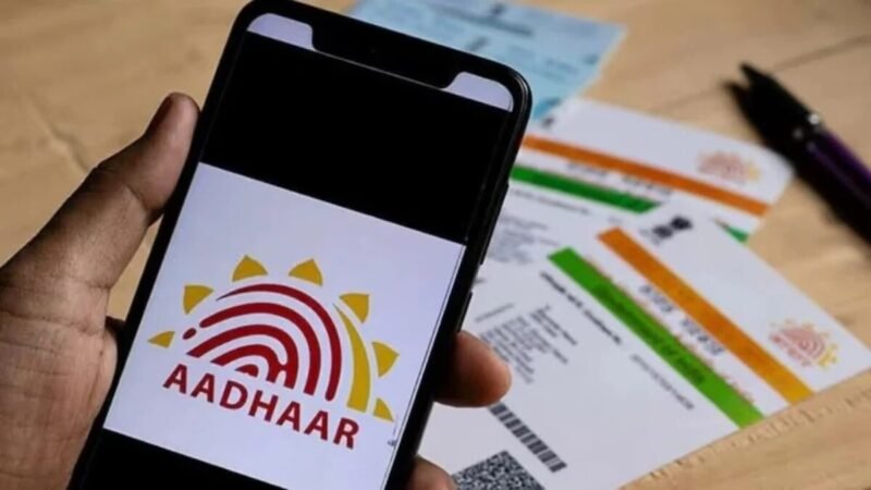 Govt launches new Aadhaar app: What is it, full list of features, new benefits, and everything else to know