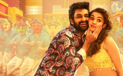 Bad Boy Karthik Now Streaming Online: What You Need to Know About its Plot, Cast, IMDb Rating, and More