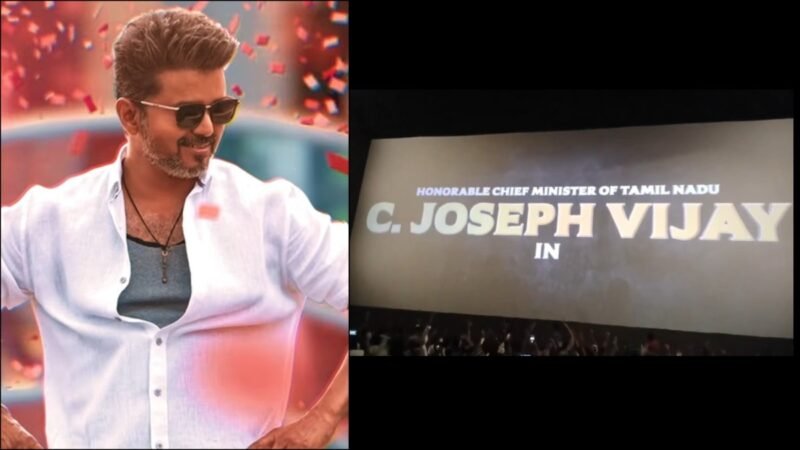 Honourable CM Vijay: Jana Nayagan new title card sends theatres into meltdown. Video