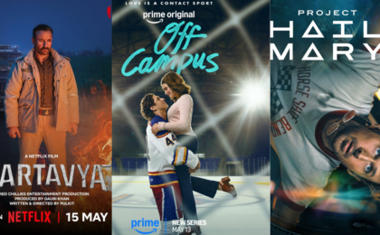 OTT Releases This Week (May 11 – May 17): Kartavya, Inspector Avinash S2, Project Hail Mary, Exam, and More