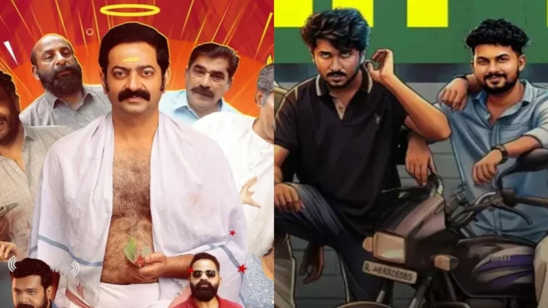4 Malayalam Movies to Watch on OTT This Week: Saiju Kurup’s Bharathanatyam 2 Mohiniyattam to Hashir led Vaazha 2