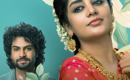 Ramani Kalyanam Now Streaming Online: What You Need to Know
