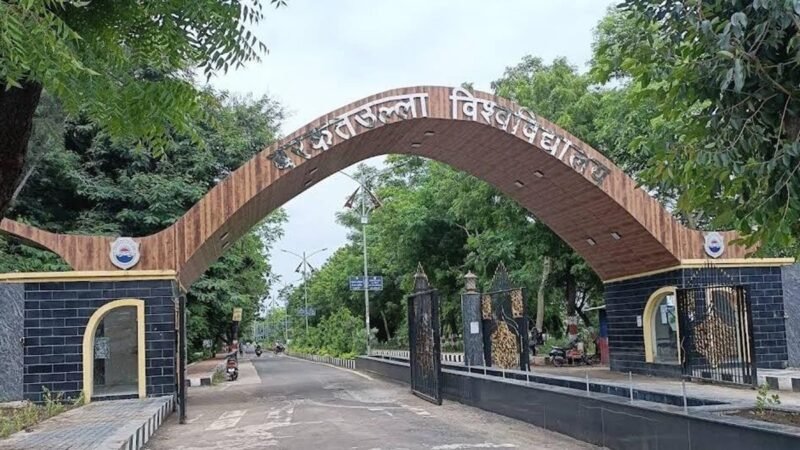 Why the proposed renaming of Barkatullah University in Bhopal turned contentious