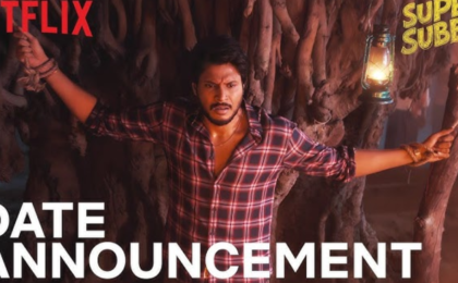 Super Subbu OTT Release Date: When and Where to Watch Sundeep Kishan’s Comedy Series Online?