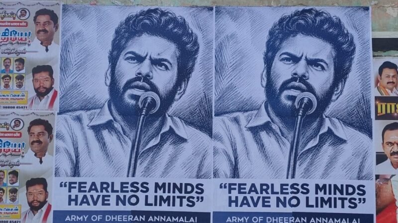 Is BJP’s Annamalai launching new party in TN? Posters across Coimbatore spark buzz