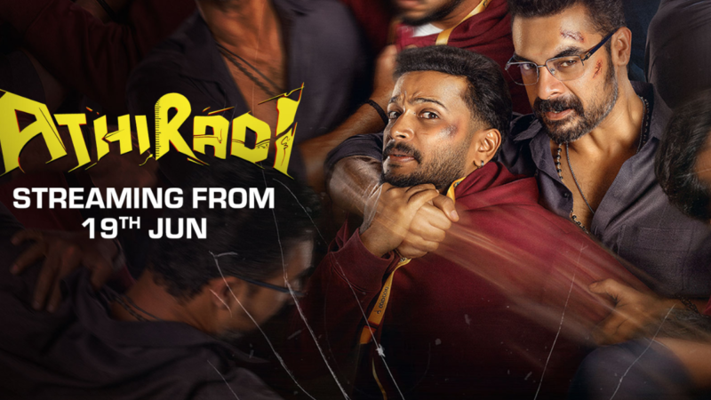 Athiradi Now Available for Streaming on OTT: Where to Watch the Malayalam Action Comedy Online