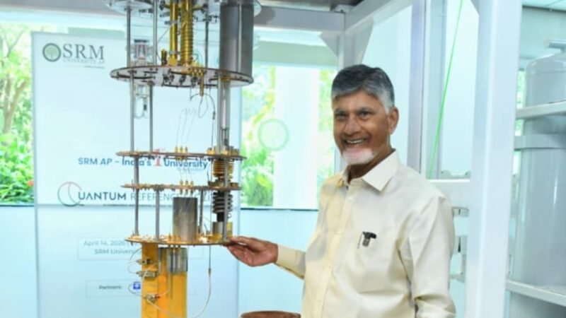 Amaravati hits major milestone in quantum computing, dilution refrigerator reaches 4 Kelvin