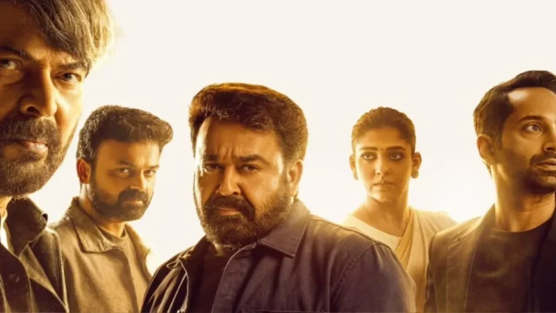 Patriot Kerala Box Office: Mammootty and Mohanlal starrer records HUGE DROP on Monday, crosses Rs 20 crore mark in 4 days