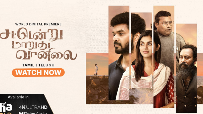 Sattendru Maarudhu Vaanilai Now Streaming Online: Where to Watch Jai’s Romantic Thriller Movie