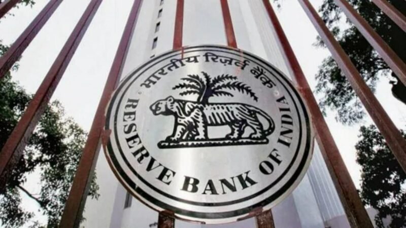 RBI wants to mandate AI kill switch for all banks, human oversight for all decisions