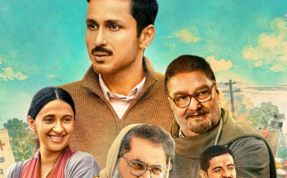 Gram Chikitsalay Season 2 OTT Release Date: When and Where to Watch it Online?