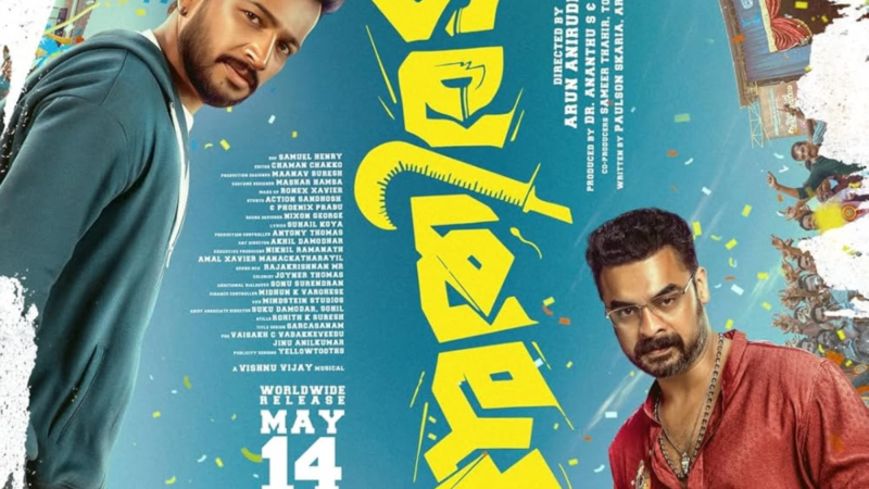 Athiradi OTT Release Date: When and Where to Watch Basil Joseph’s Malayalam Action-Comedy Online?