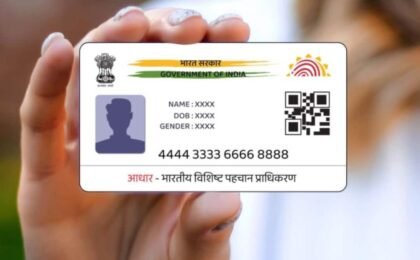 Aadhaar Enabled Payment System (AePS) Explained: What It Is, How It Works, Features and More
