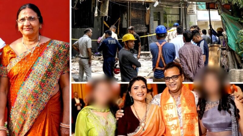 A Gurugram family visited Delhi for their ailing father. Hotel blaze claimed 8 lives