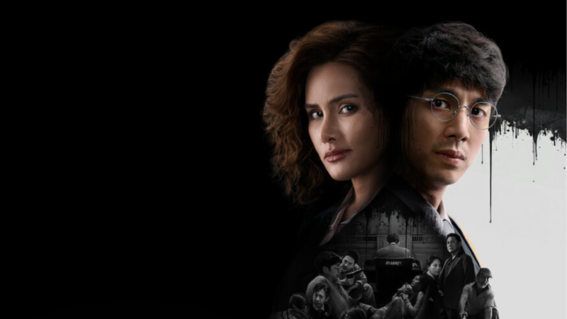 The Evil Lawyer Out on OTT: Know Where to Stream This Thai Legal Thriller Web Series Online