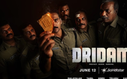Dridam OTT Release Date: When and Where to Watch Shane Nigam’s Crime Thriller Online