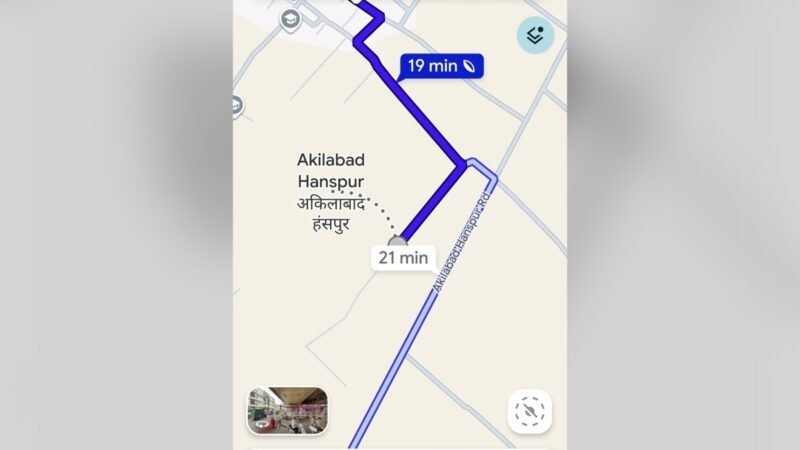 Google Maps changed UP village name, now govt work is literally lost in translation