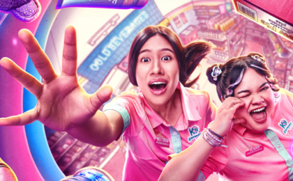 Night Shift For Cuties Now Available for Streaming Online: What You Need to Know