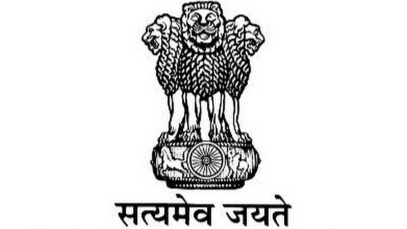 Education ministry orders probe into irregularities at 4 Madhya Pradesh BEd colleges