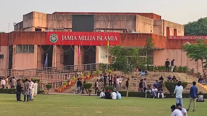 Jamia Millia Islamia introduces new exam rules for final-year students with backlog papers